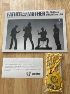 マドンナ　ファンクラブ　会報誌　ICON 12冊　入手困難 マドンナ ファンクラブ 会報誌 ICON 12冊 入手困難 アート