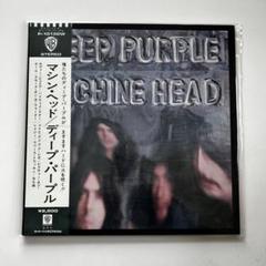 Deep Purple Machine Head 帯付 レコード 2500円表記