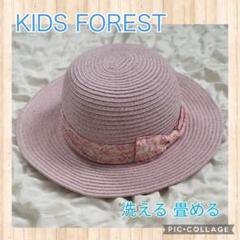 キッズフォレスト 49cm 麦わら帽子 ストローハット 花柄 リボン ピンク