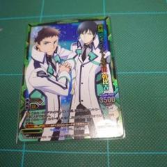 魔法科高校の劣等生　スリーブ　レベルネオ 71qCVCbXWSL._UF350,350_QL50_.jpg
