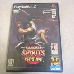 【PS2】サムライスピリッツ六番勝負