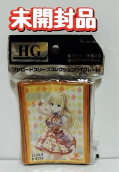 新品　未開封　スリーブ　アイドリープライド　IDLY PRIDE 一ノ瀬怜のサムネイル
