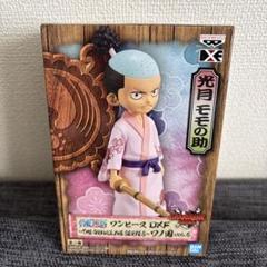 BANDAI - ワンピース　フィギュア　ワノ国　光月モモの助　4個セット 光月モモの助：ワンピース DXF〜THE GRANDLINE SERIES〜ワノ国 vol.1