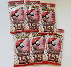 ポケモンカード　バラパック　64パック ポケモンカード バラ パック | Faites vos achats sur Mercari