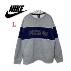 NIKE SB トレーナー