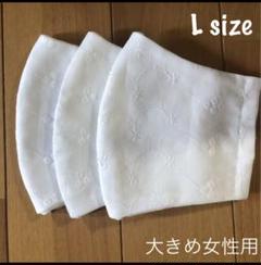 【3枚SET】小花柄刺繍*インナーマスク 大きめ女性用