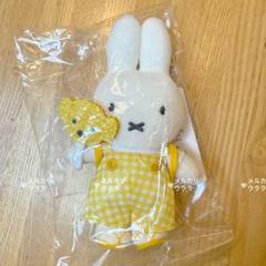 メニーメニーミッフィー　ぬいぐるみ　くまちゃん付き　白い服　タグ付き メニーメニーミッフィー ぬいぐるみ くまちゃん付き 白い服 タグ