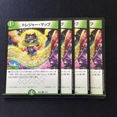 デュエルマスターズ トレジャーマップ 4枚セット プロモ デュエルマスターズ トレジャーマップ 4枚セット プロモ