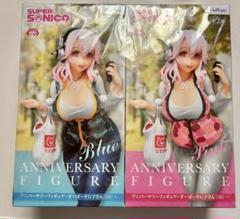 2-3発送 すーぱーそに子 アニバーサリーフィギュア すーぱーそに