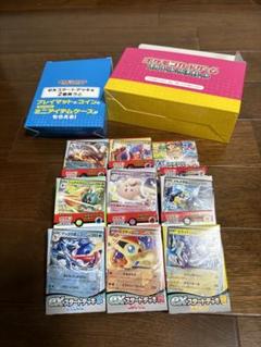 スーパーデッキ9種 セット まとめ売り 2025年最新】スタートデッキ 9種の人気アイテム - メルカリ