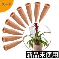 水やり 自動 観葉植物の中古 未使用品を探そう メルカリ 水やり 自動 観葉植物の中古 未使用品を探そう メルカリ