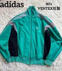 adidas 80年代 ヴィンテージ ベロア トラックジャケット VENTEX