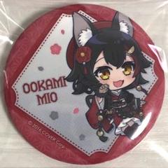 2025年最新】大神ミオ 缶バッジの人気アイテム - メルカリ