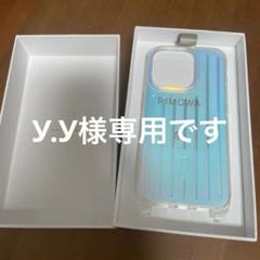 2025年最新】リモワ iphone ストラップの人気アイテム - メルカリ