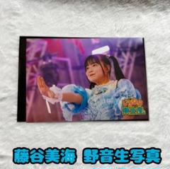 2025年最新】いぎなり 生写真の人気アイテム - メルカリ