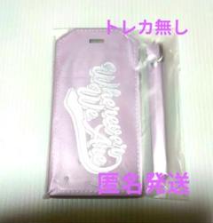 2025年最新】Luggage tag 木全翔也の人気アイテム - メルカリ