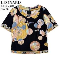 美品✨LEONARD カンカン素材 トップス カットソー 花柄 黒 半袖 40