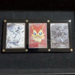 ポケモンカード レシラム ビクティニ ゼクロム 3点セット 3連ローダー付き ポケモンカード レシラム ビクティニ ゼクロム 3点セット 3連