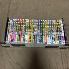 2025年最新】魔王城でおやすみ 20の人気アイテム - メルカリ