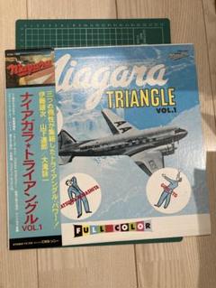 ナイアガラ・トライアングル VOL.1 (27AH 1242) / 山下達郎