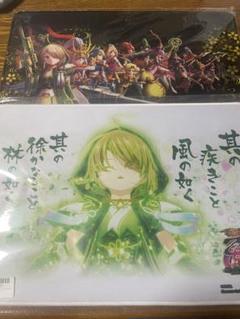 2025年最新】戦国乙女 マットの人気アイテム - メルカリ