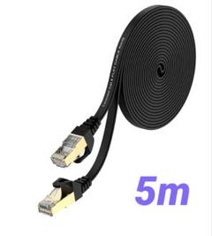 Lovicool⭐️LANケーブル❗️CAT8高速 有線lanモデム ​ルーター5m