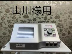 2025年最新】インディバ+美容の人気アイテム - メルカリ