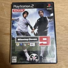 ワールドサッカー ウイニングイレブン9