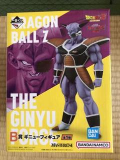 一番くじ ドラゴンボール ギニュー特戦隊‼来襲　B賞ギニューのサムネイル