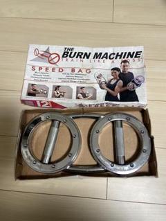 美品 バーンマシン BURN MACHINE 箱・DVD・メニュー付き