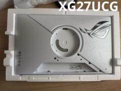 ASUS ROG STRIX XG27UCG-W 4K ゲーミングモニター