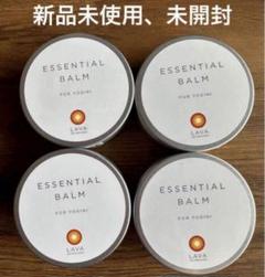 LAVA限定エッセンシャルバーム　ディズニー２個セット　新品未開封 SUKALA】SUKALAエッセンシャルバーム(ミッキーマウス): 美容