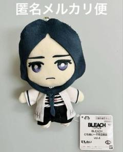 BLEACH ブリーチ 千年血戦篇 ともぬい 卯ノ花烈 BLEACH 千年血戦篇 vol.4 ブリーチともぬい ぬいぐるみ 卯ノ花烈