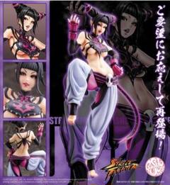 コトブキヤ　STREET FIGHTER美少女 ジュリ Amazon | コトブキヤ STREET FIGHTER美少女 ジュリ 1/7スケール
