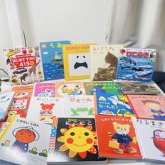 美品！【翌日出荷】《赤ちゃん向けまとめ売り42点セット》ノンタン　だるまさん