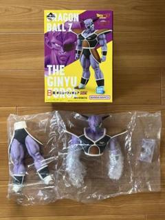 ギニュー　一番くじ　フィギュア　ドラゴンボールZ ギニュー特戦隊のサムネイル