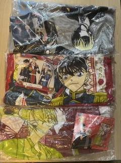 【即購入可】名探偵コナン　セガラッキーくじ バスタオル 新一 赤井秀一 安室