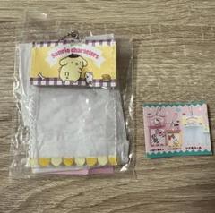 サンリオPKG風ミニ小物入れ ポムポムプリン - メルカリ