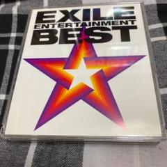 EXILE《ENTERTAINMENT BEST》