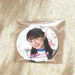 2025年最新】aqours club 缶バッジの人気アイテム - メルカリ