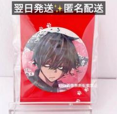 トレーディングメタリック缶バッジ 第2弾 桃源暗鬼 【単品