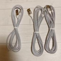 ⭐新品❣iPhone充電ケーブル【MFi認証】ライトニング 2M 3本セット