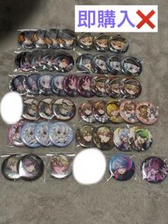 即購入⭕️ フェスキメ ムチャ 缶バッジ 痛バ まとめ売り 2025年最新】暇72缶バの人気アイテム - メルカリ