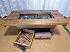天板厚さ5cm 木製 焼杉 囲炉裏 囲炉裏座卓 関西火鉢 ちゃぶ台  幅55cm 美品 銅板未使用 天板厚さ5cm 無垢 木製 欅 (ケヤキ) 囲炉裏