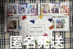 うたプリ シャニスト ドラマCD 同時購入特典 フォトアルバム風ブックレット うたプリ シャニスト ドラマCD 同時購入特典 フォトアルバム風