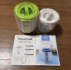 新品未使用・人気商品　タニカ電気 ヨーグルティアS YS-01W ホワイト ヨーグルティアSタニカ電器