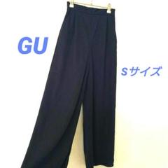 GU レーヨン ワイドパンツ イージーパンツ ネイビー Sサイズ