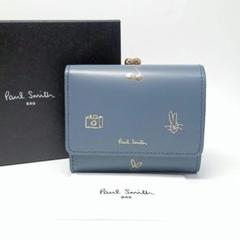 Paul Smith⭐︎ ポールスミス スマートキーケース うさぎマーケトリー Paul Smith [新作] ポールスミス キーケース 小銭入れ