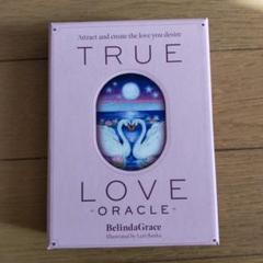 TRUE LOVE ORACLE Belinda Grace　ミニ発送