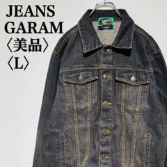 【美品】ジーンズグラム　Gジャン　デニムジャケット　3rdタイプ　ブラック